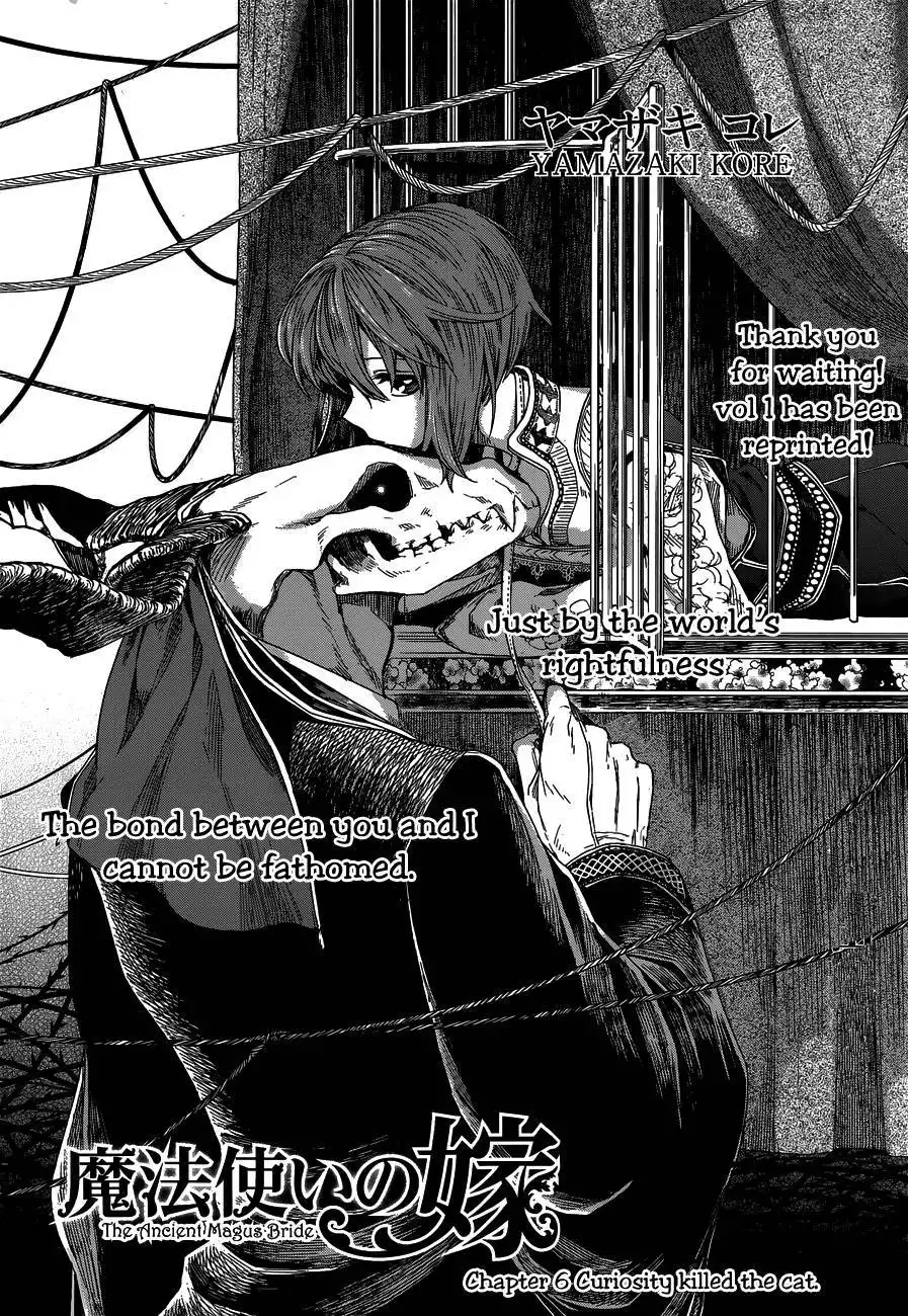 Mahou Tsukai no Yome Chapter 6 4